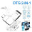 16TB High-Speed USB Flash Drive Metal Pendrive Memory Stick for Fast Data Transfer, Portable Storage Device 5
