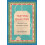 Tasting Qualities by Sarah Besky Hardcover Book 1