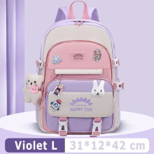 Sac à dos scolaire pour enfants, imperméable, grande capacité, violet, taille L.