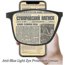 Intelligente Lesebrille mit einstellbaren Dioptrien, automatischer Zoom für 100-700 Grad, Fokuseinstellung für Nah- und Fernsicht