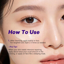 (50g) KOECPDRN Madeca PDRN Cream 50ml Moisturizing Firming Hydrating Korean Skincare