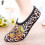 (39-43, brown) Warm Fleece Non-Slip Sleeping Socks 1