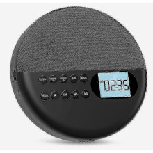 Rechargeable CD Player with Bluetooth Connectivity and ASP LCD Display