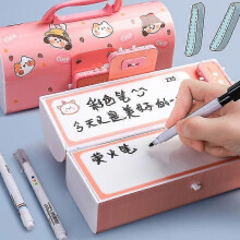 (Cycling Girl) Pencil Case Password Multifunctional Waterproof And Stain Resistant For Kindergarten