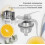Ανταλλακτικό συμβατό με τον αποχυμωτή Thermomix 3300 με μαχαίρι και λείανση 2
