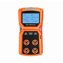 Multi Gas Detector Gas Meter O2 H2s Co 4 In 1 Oxygen Hydrogen Sulfide Carbon Monoxide Combustible Gas Leak Detector