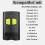 2pcs 433MHz Handheld Remote Control Replacement For Beninca Devices 3