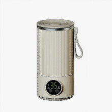 Mousseur à lait et cuiseur vapeur portable sans fil 4 en 1 avec système de contrôle de la température et commandes tactiles en acier in