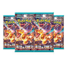 Pokemon Cards Obsidian Flames, Korean Ruler of the Black Flame - Booster Bundle including 4 Pokemon Booster Packs - TCYM Product