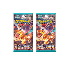 Pokemon Cards Obsidian Flames, Korean Ruler of the Black Flame - Booster Bundle including 2 Pokemon Booster Packs - TCYM Product