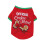 Brown Dog Sweater Soft Cartoon Design Small Size 1