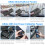Portable Tire Inflator 150 PSI 6000mAh with LED Light 8