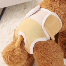 (Light Yellow, Waistline 30-36cm) Windelshorts mit essentieller Hundephysiologie für kleine bis mittelgroße Hündinnen – Anti-Belästigungs-Slip