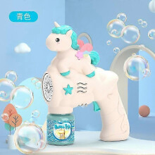 (12) Unicorn Electric Bubble Gun Automatic Soap Blower With Light Outdoor Party Kids Gift