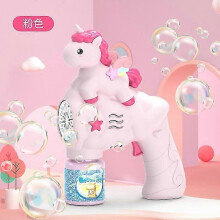 (13) Unicorn Electric Bubble Gun Automatic Soap Blower With Light Outdoor Party Kids Gift