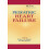 Pediatric Heart Failure Paperback Book 1