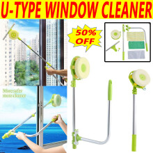 U-Type Telescopic High Rise Window Cleaner Glass Dust Cleaning Tool 2 in 1