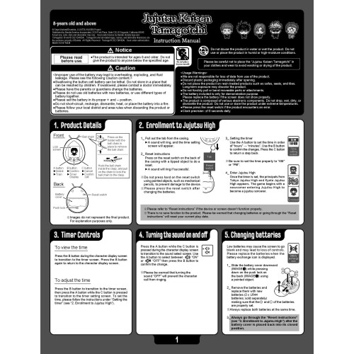 Tamagotchi Tamagotchi x Jujutsu Kaisen - Version Sukuna 2