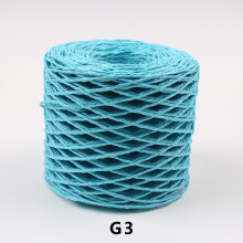 Raffia Paper Ribbon Natural 656 ft 1/4 inch