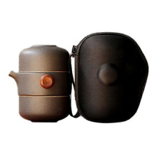 Japanese-Style Ceramic Teapot Lid Bowl Teacup Handmade Portable Travel Office Tea Set-Black