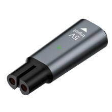 Adaptateur de charge USB-C pour rasoirs et tondeuses à cheveux, solution de charge compacte et polyvalente, accessoires pour rasoi