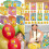 Adorable Cartoon Bee Puzzle Diy Stickers For Kids Interactive Fun Learning 2
