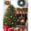 49 Peças de Enfeites de Bola de Natal, Decorações de Árvore, 1,18 Polegadas, Pequenas Bolas Penduradas Inquebráveis B 5