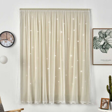 Blackout Curtains Star Pattern Polyester Double-Layer