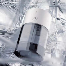 2X Auto Luchtverfrisser USB Oplaadbare Essentiële Olie Diffuser Kamer Geur Diffuser Cool Mist Luchtbevochtiger Geurmachine,A