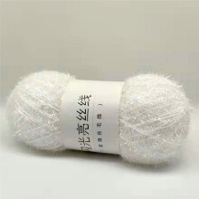Glass Yarn DIY Hand-Woven Doll Gold Yarn Braided Bright Yarn B