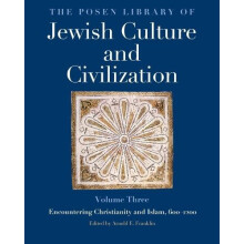 Posen Library of Jewish Culture and Civilization Volume 3 Hardcover Bo