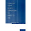 European Human Rights Convention in Domestic Law A Comparative Study b 1
