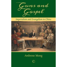 Guns and Gospel PB by Ambrose Ihren Mong Paperback Book