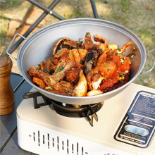 Ultralätt Campingkokgryta i Titan 24 cm för Picknick och Wok Utomhus