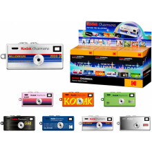 KODAK CHARMERA Keychain Digital Camera Blind Box Millennium Single Box (1PC),Mini Camera,Digicam,Video Recording,Bag Charm,1.6 Megapixels,