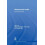 Metaphysical Hazlitt Bicentenary Essays Paperback Book 1