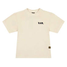 (16 Years, Milk) G-Star Childrens/Kids Logo Crew Neck Regular T-Shirt