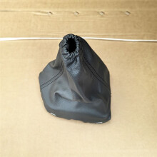 Car Gear Stick Shift Boot Cover Gear Shift Knob Cover Protector Dust-Proof Gear Cover for 2007-2013