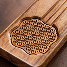 Élégant Plateau à Thé en Noyer, Motif Fleur de Prunier, Bois Massif, Double Usage Sec et Humide, Idéal pour les Amateurs de Thé