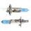 2 X H1 Lights Lighthouse Light 100W for    VR6 MK3 1