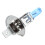 2 X H1 Lights Lighthouse Light 100W for    VR6 MK3 5