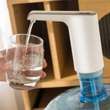 Pompe à Eau Électrique Automatique Portable avec Chargement USB, 4,5 L/5 L/75 L/10 L/11 L/15 L, Commande par Bouton, pour la Maison B