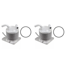 2X Motorölkühler CVT-Getriebekühler 21606-1XF00 21606-3TX0A für Rogue 11-14 Juke 07-12 216061XF0A