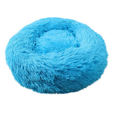 Round Dog Bed Donut Cuddler with 8-Inch Rim Orthopedic