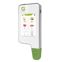 Greentest 3F T Food Safety Detector Portable New in Food Nitrate Tester Fruits and Vegetables Meat Radiation Nitrate Detection
