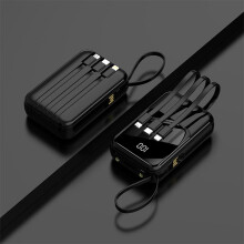 Portable Power Bank 5000mAh with Built-in Cable and Lanyard