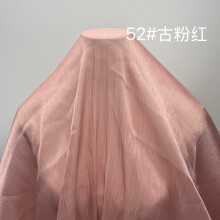 Dark Pink Organza Fabric Pleated Shiny 39x59 Inch