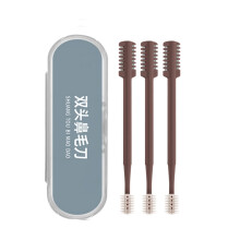 Nasal Hair Trimmer 2-in-1 Double-Sided 3 PCS