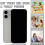 Fake Phone Pro Max16 Display Toy White Black Screen 6