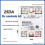 1 Pcs Single-Phase Solid-State Relay SSR-40DA/25DA  Control for AC Single-Phase Non-Contact SSR-40DA 2